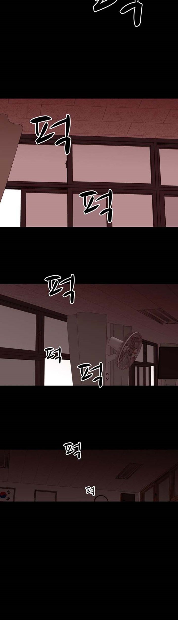 Fight Hard Chapter 7 - halaman 24