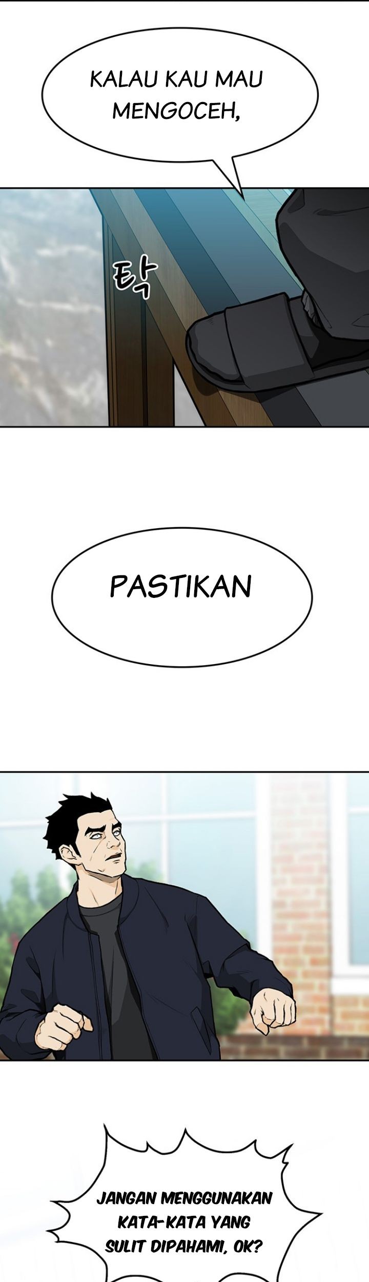 Fight Hard Chapter 8 - halaman 16