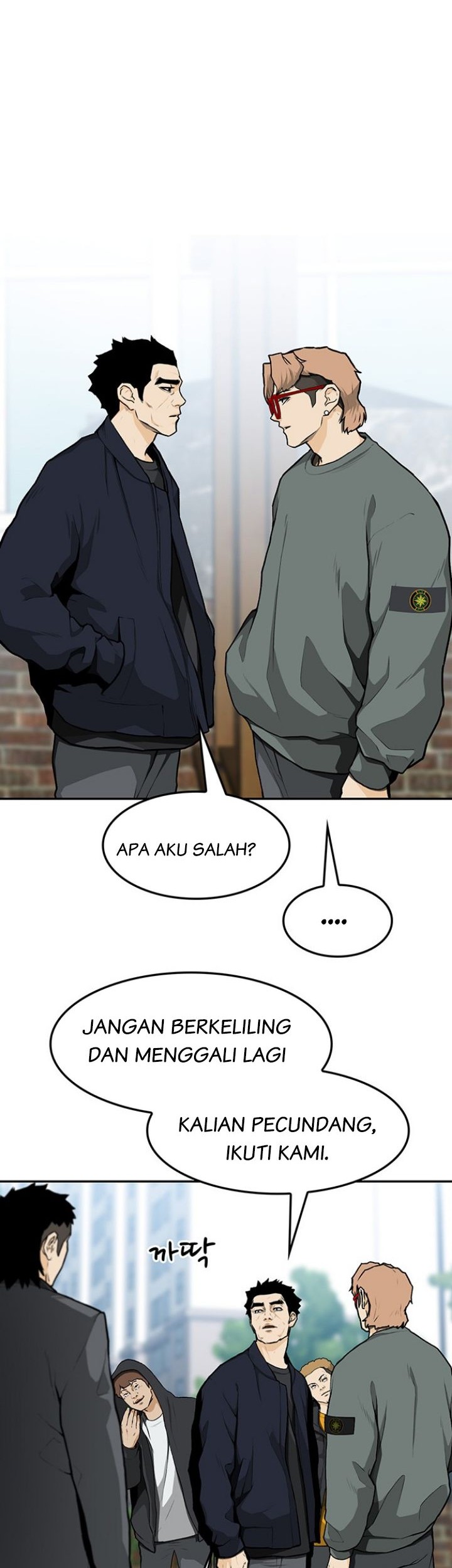 Fight Hard Chapter 8 - halaman 7