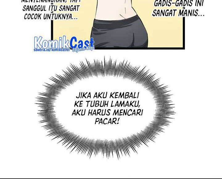 Fight Like a Girl Chapter 5 - halaman 11