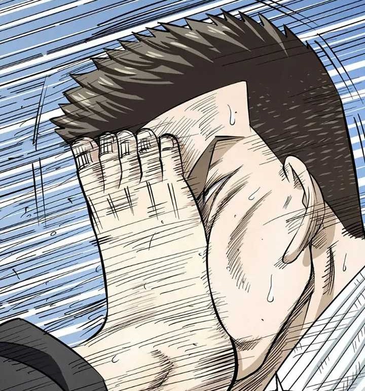 Fight Like a Girl Chapter 9 - halaman 15