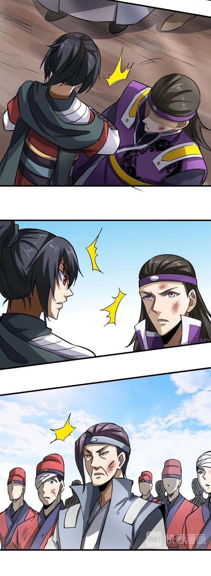 Fighting Spirit Mainland Chapter 9 - halaman 6