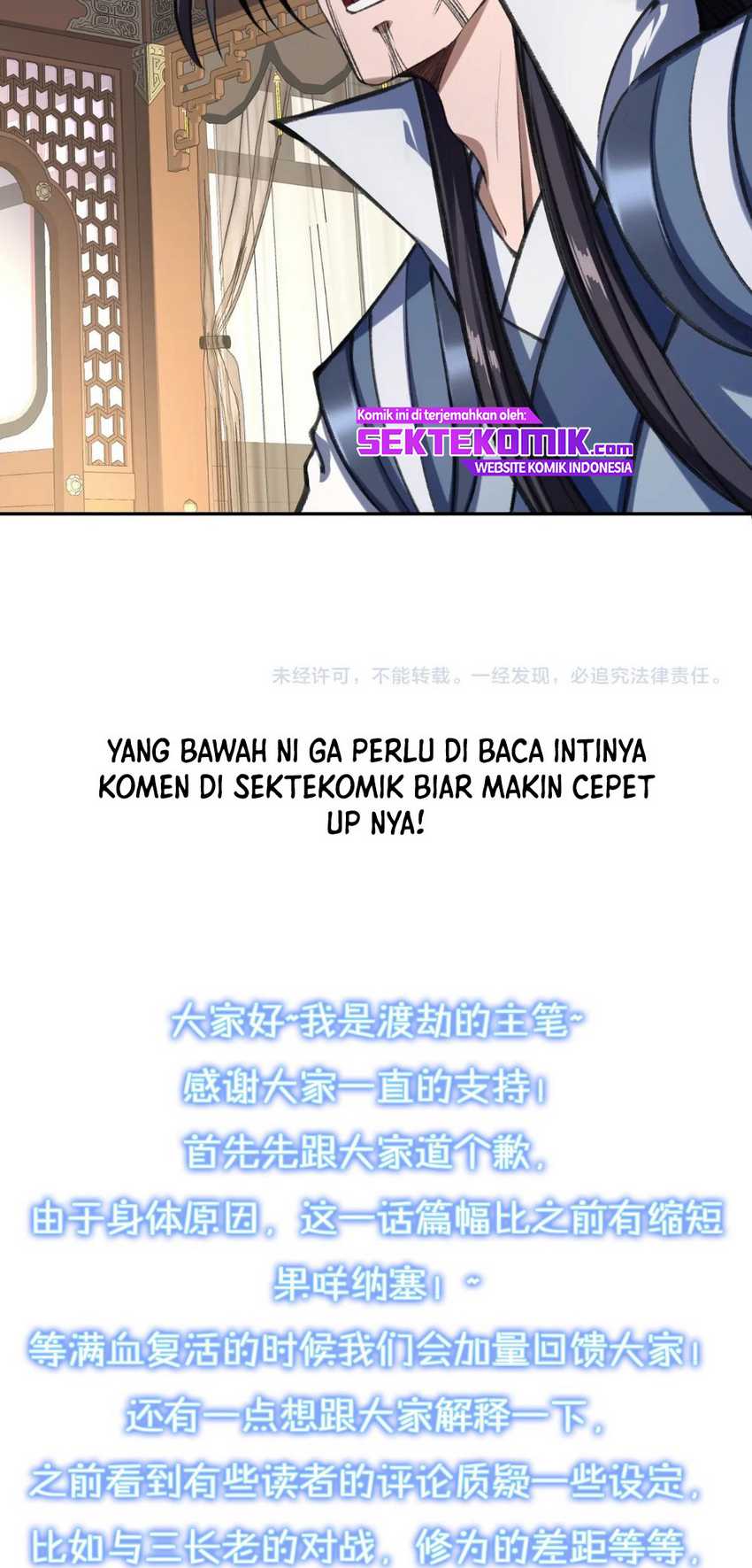 Fighting The Curse Chapter 11 - halaman 40