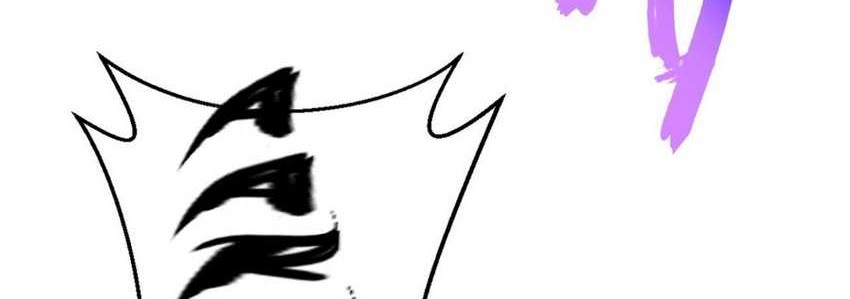 Fighting The Curse Chapter 12 - halaman 59