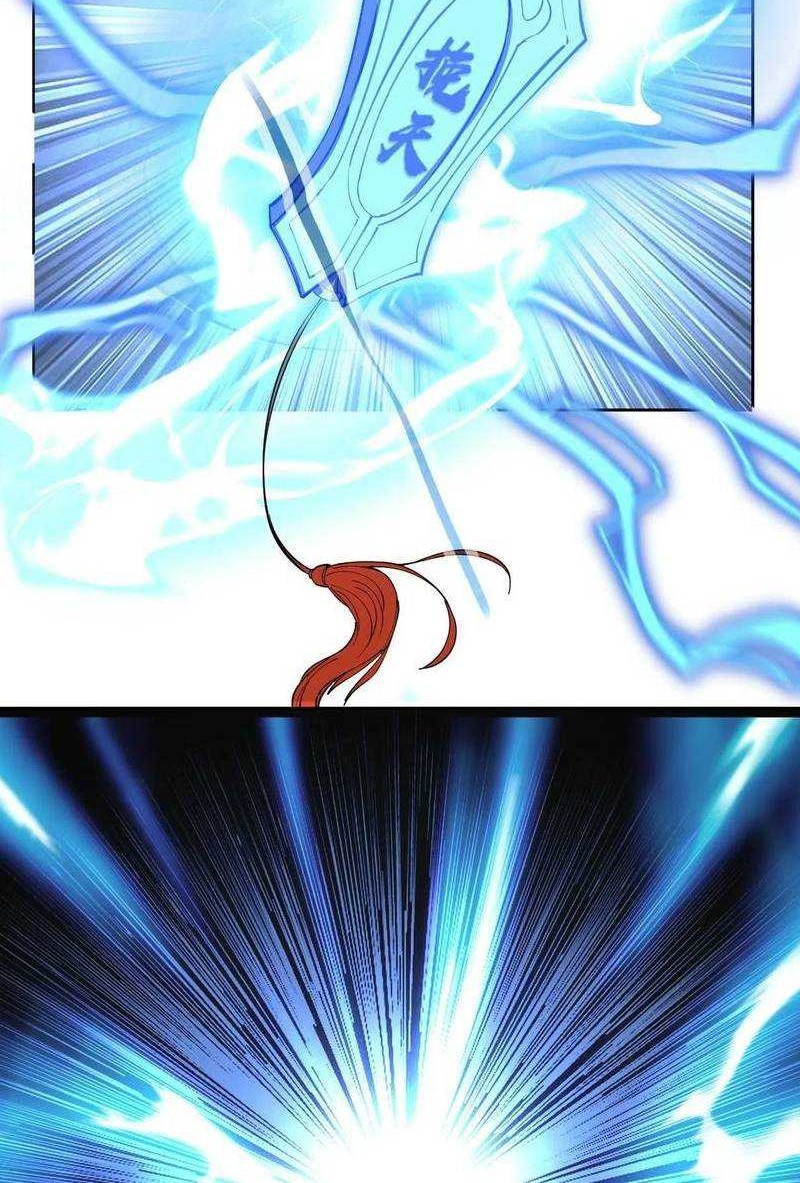 Fighting The Curse Chapter 16 - halaman 39