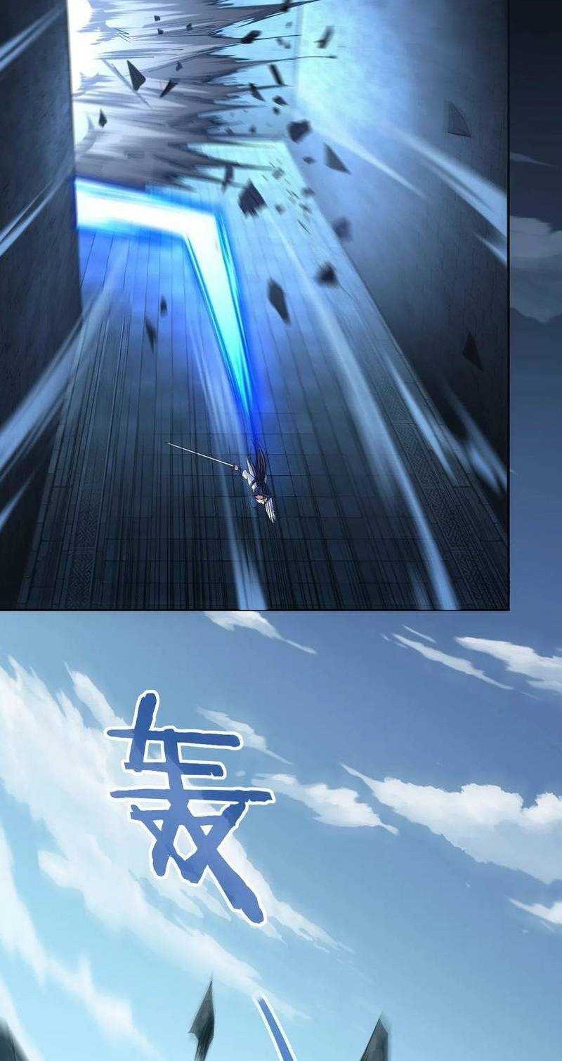 Fighting The Curse Chapter 16 - halaman 9