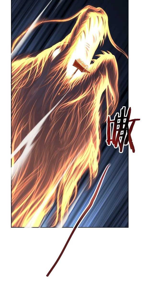 Fighting The Curse Chapter 17 - halaman 7