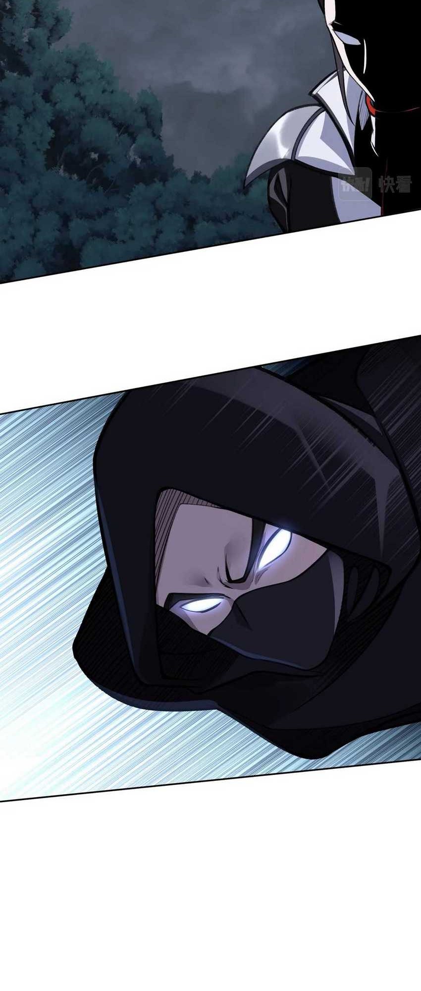Fighting The Curse Chapter 18 - halaman 44