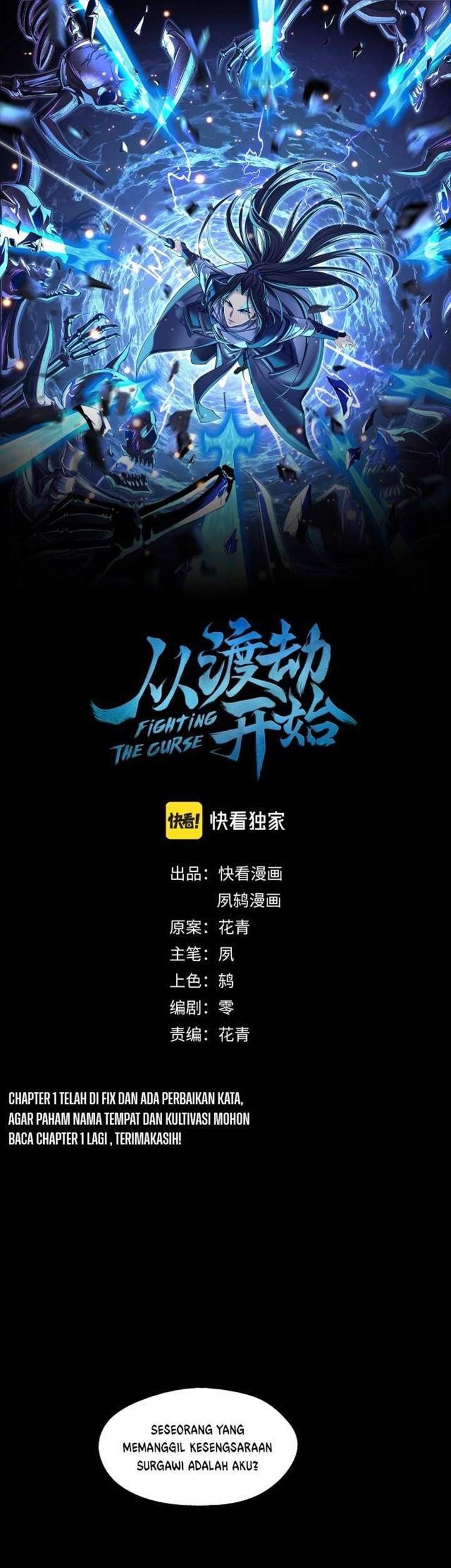 Fighting The Curse Chapter 2 - halaman 2