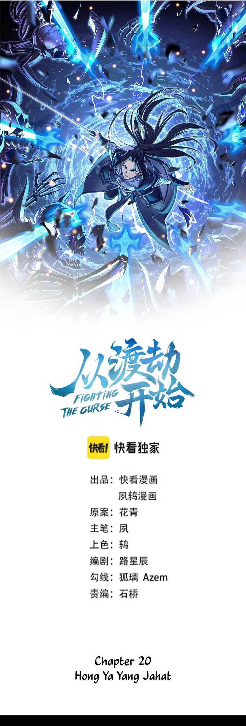 Fighting The Curse Chapter 20 - halaman 2