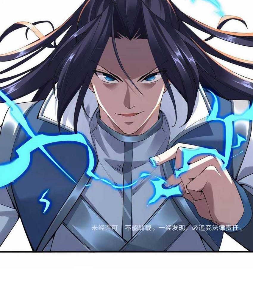 Fighting The Curse Chapter 24 - halaman 39