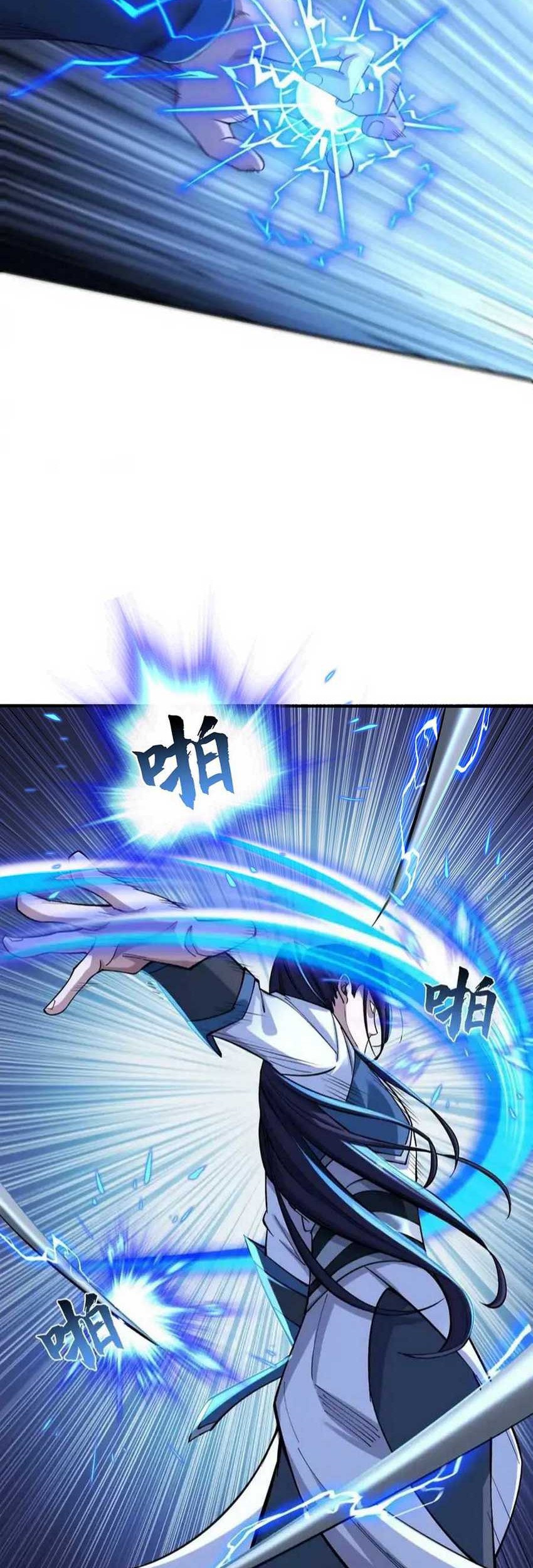 Fighting The Curse Chapter 28 - halaman 40