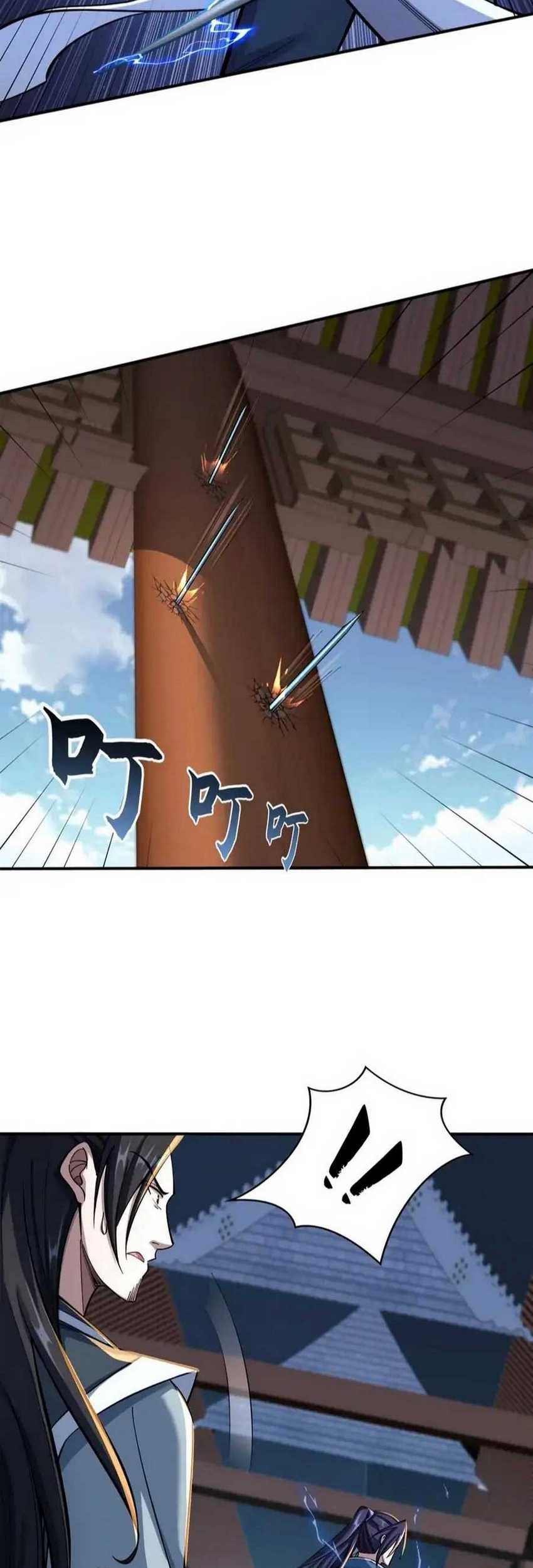 Fighting The Curse Chapter 28 - halaman 41