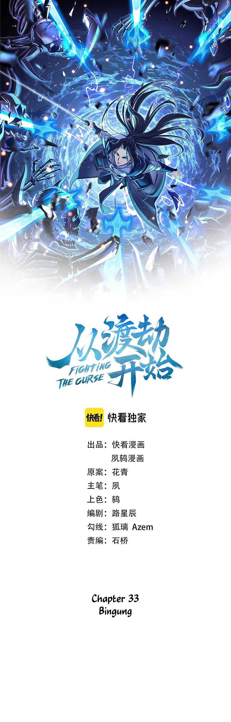 Fighting The Curse Chapter 33 - halaman 2
