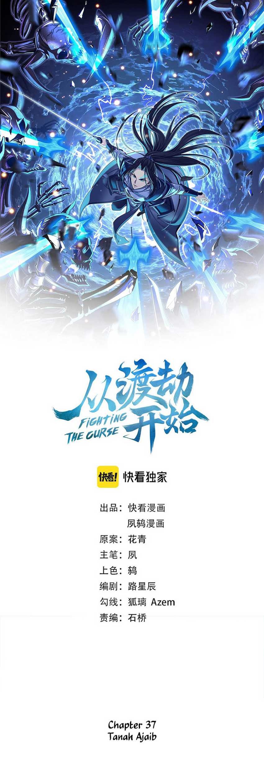 Fighting The Curse Chapter 37 - halaman 2