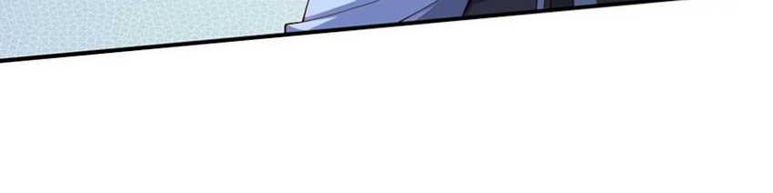 Fighting The Curse Chapter 37 - halaman 8
