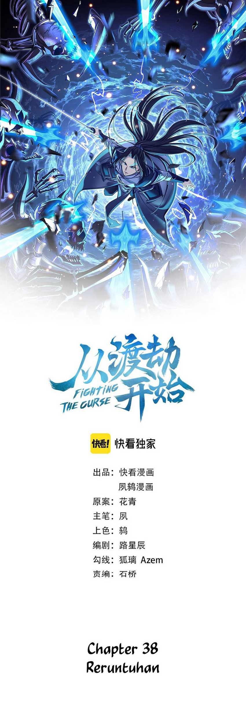 Fighting The Curse Chapter 38 - halaman 2