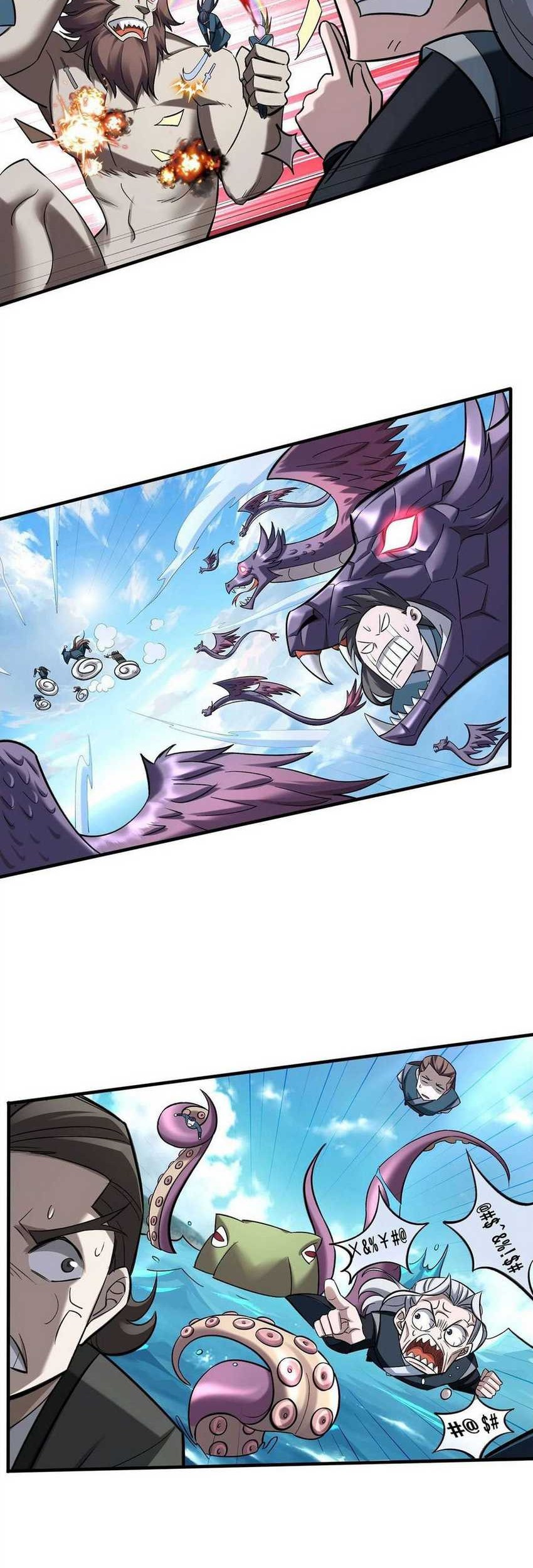 Fighting The Curse Chapter 39 - halaman 44