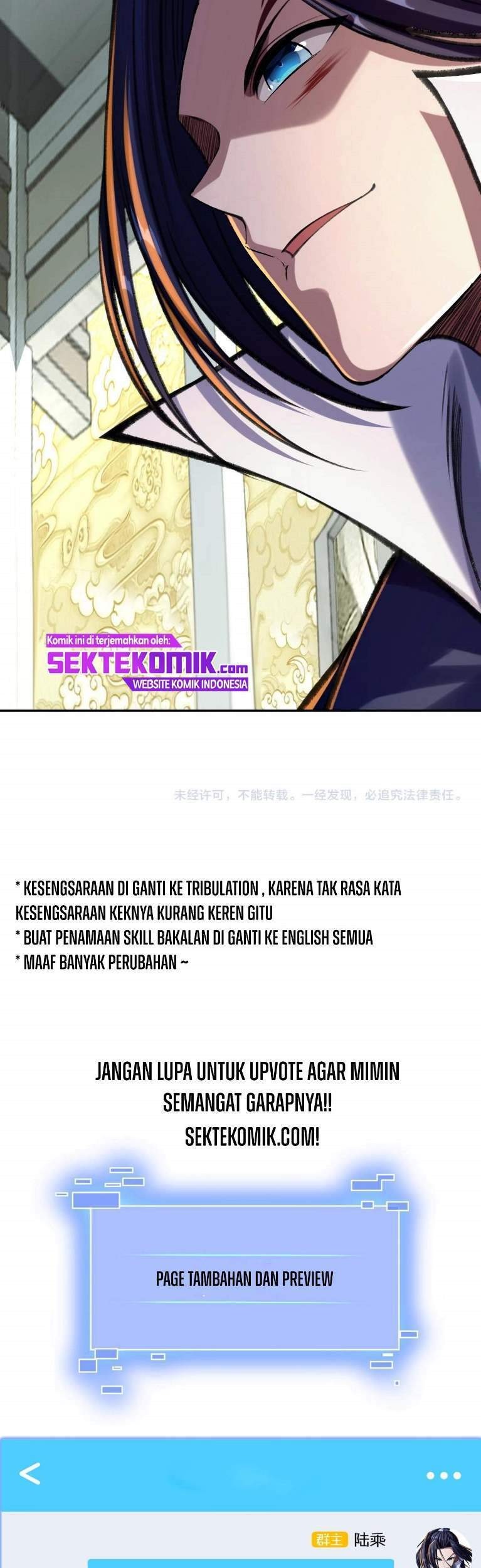 Fighting The Curse Chapter 5 - halaman 56