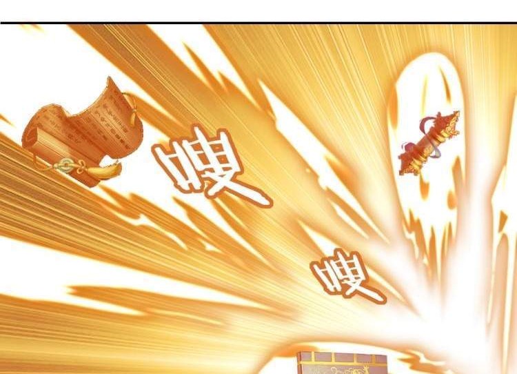 Fighting The Curse Chapter 6 - halaman 53