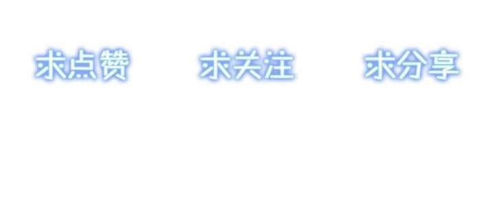 Fighting The Curse Chapter 8 - halaman 60