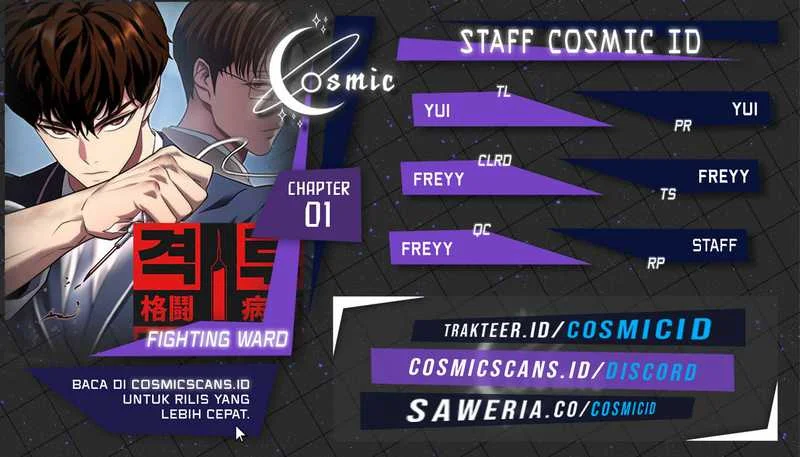 Fighting Ward Chapter 1 - halaman 1
