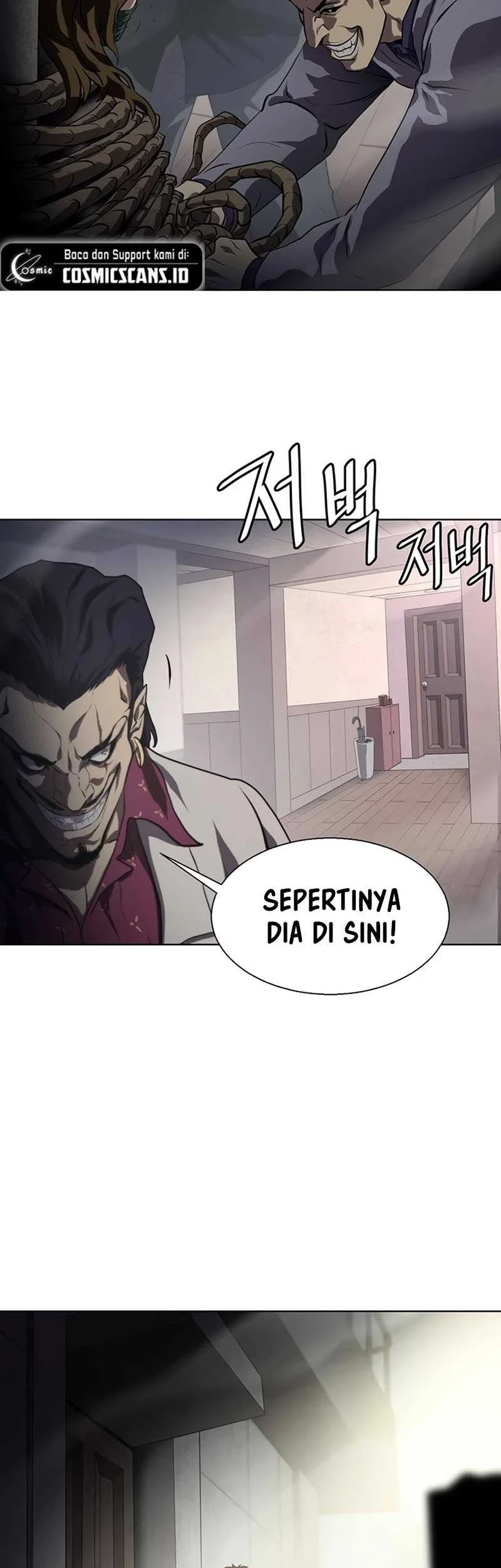 Fighting Ward Chapter 1 - halaman 12