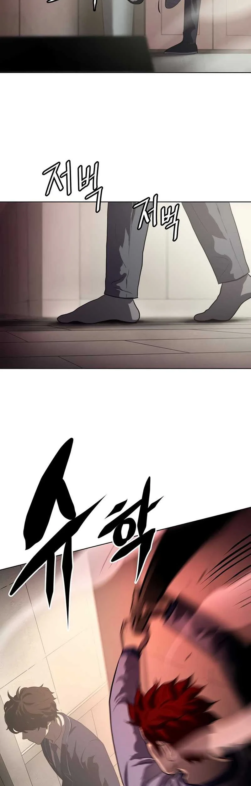 Fighting Ward Chapter 1 - halaman 17