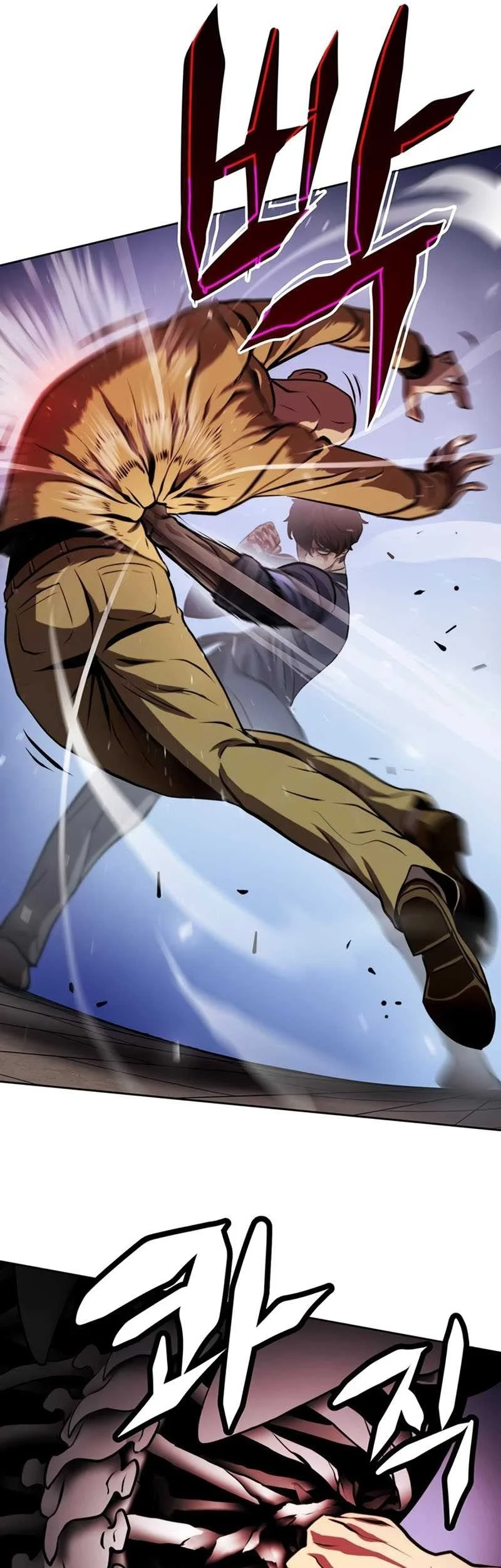 Fighting Ward Chapter 1 - halaman 27
