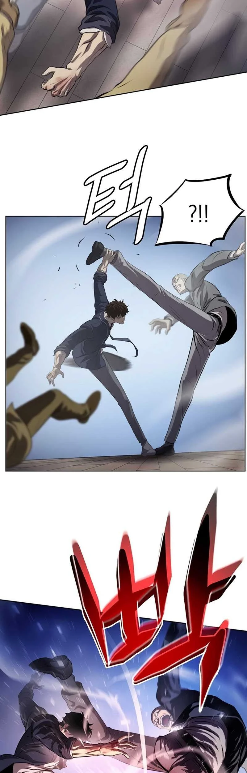 Fighting Ward Chapter 1 - halaman 29