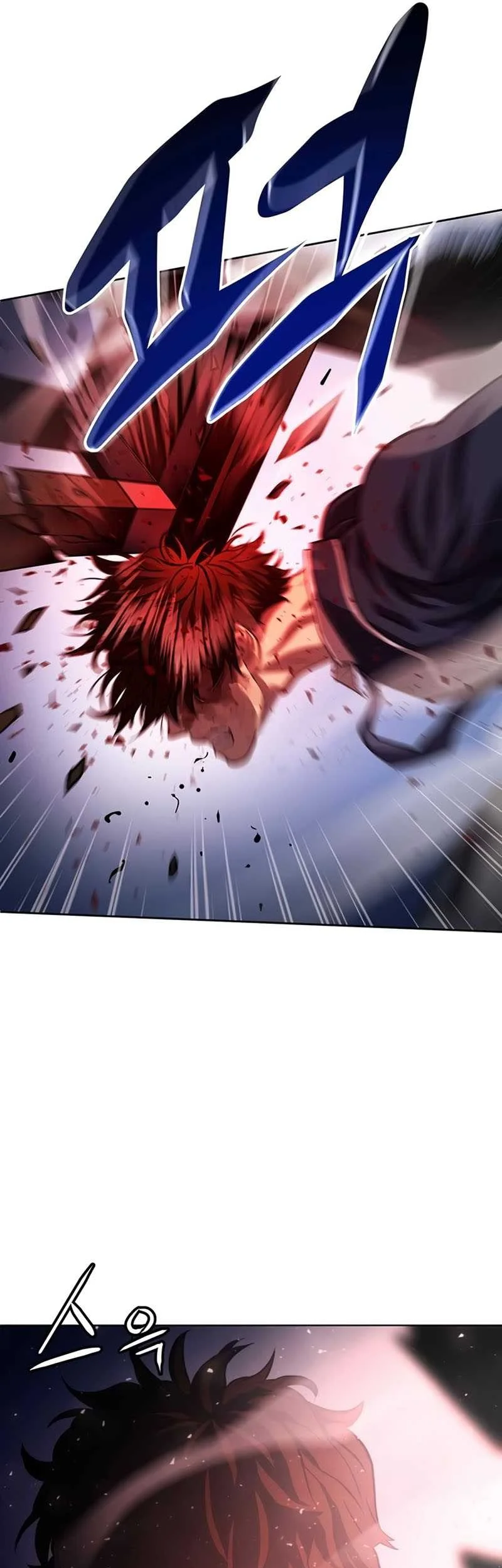 Fighting Ward Chapter 1 - halaman 31