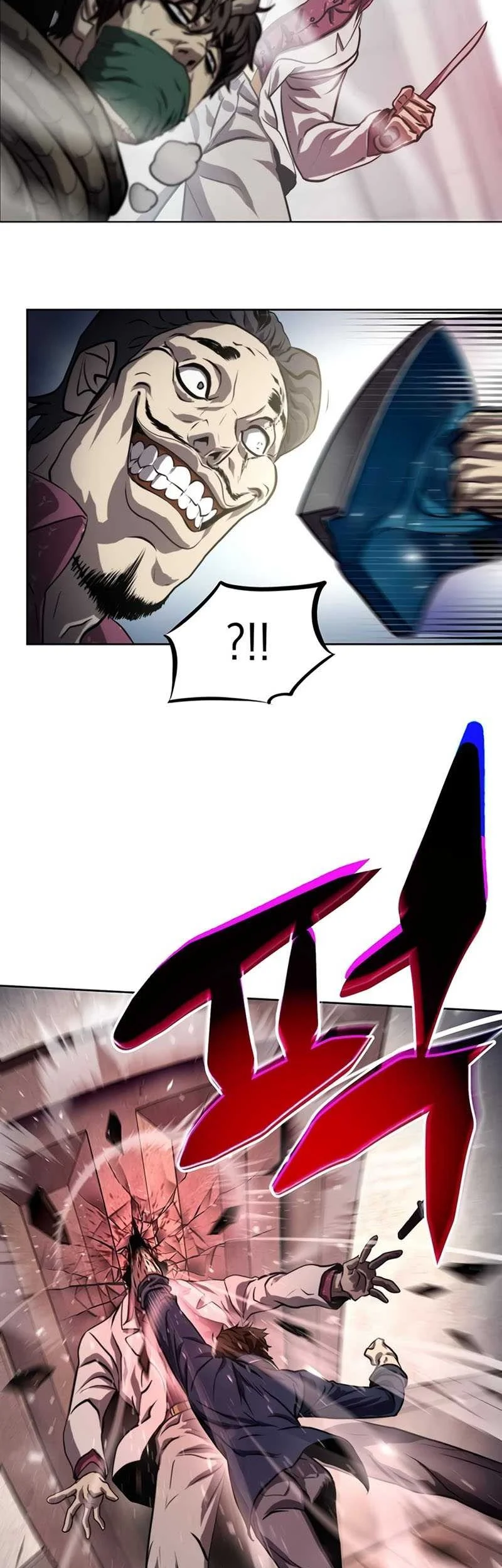 Fighting Ward Chapter 1 - halaman 35