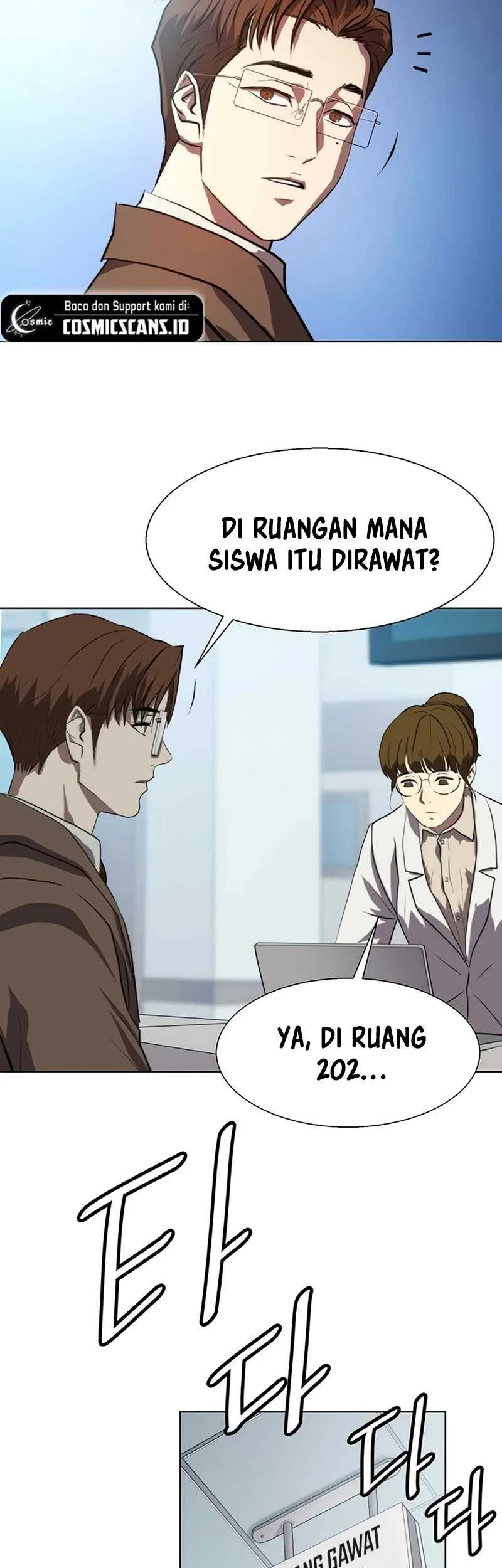 Fighting Ward Chapter 1 - halaman 49