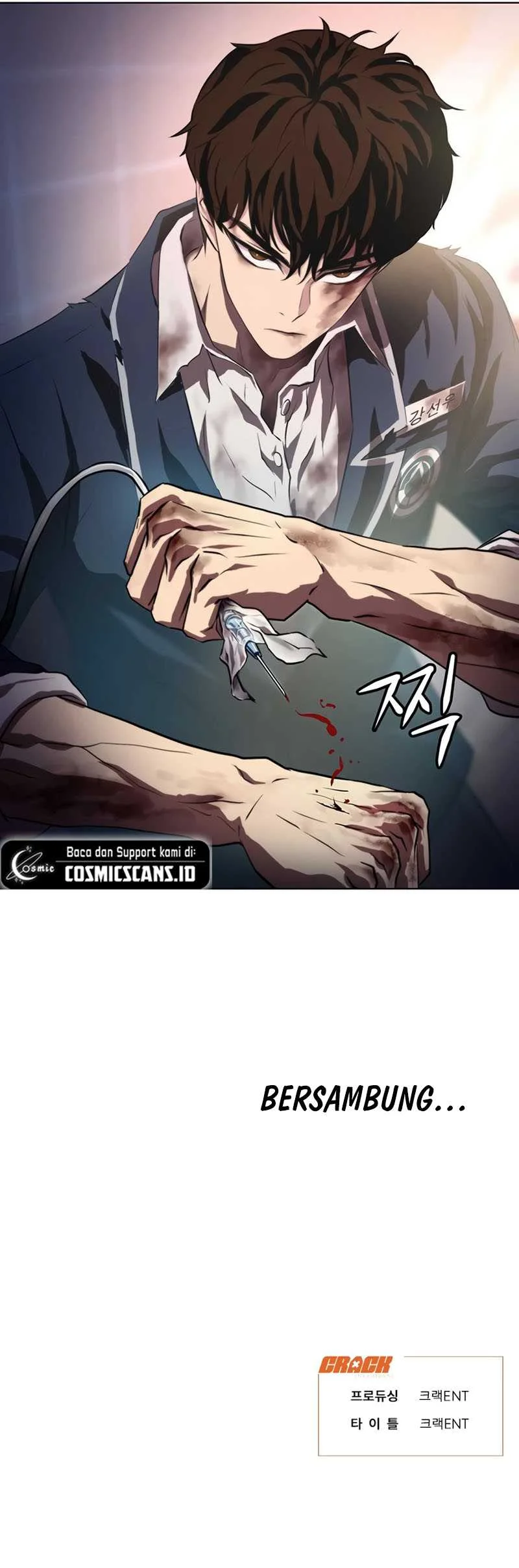 Fighting Ward Chapter 1 - halaman 57