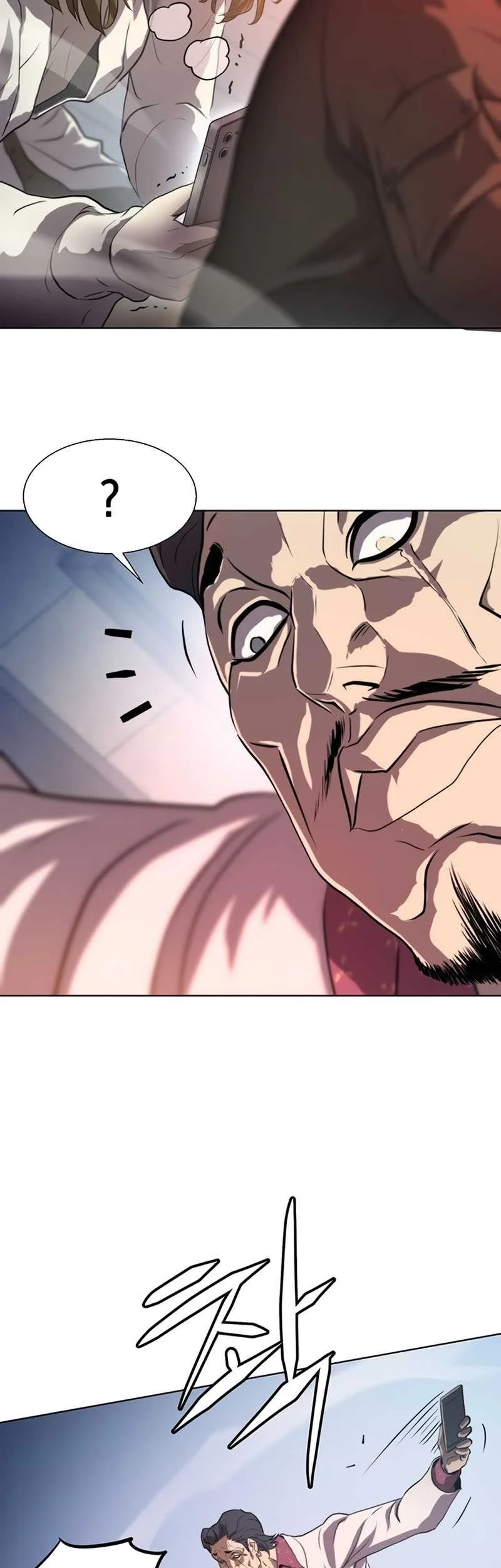 Fighting Ward Chapter 1 - halaman 6