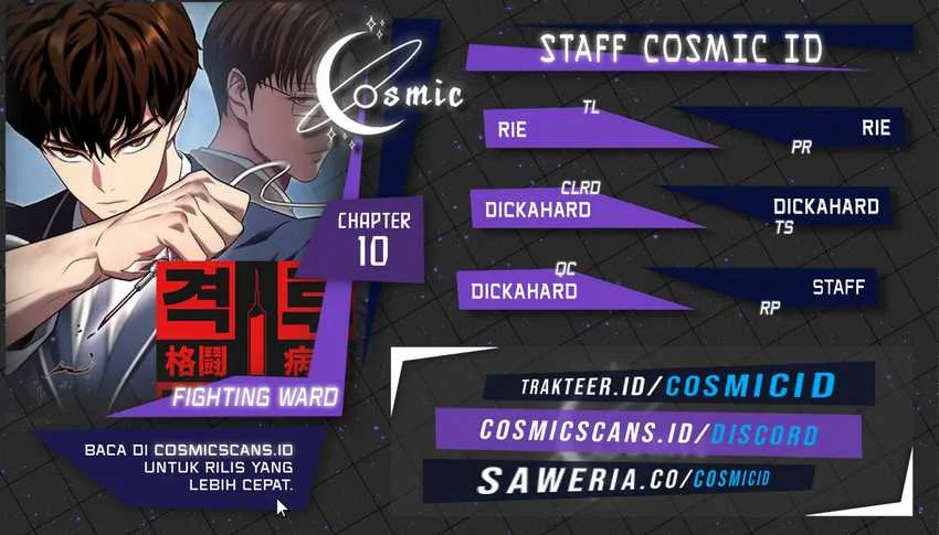Fighting Ward Chapter 10 - halaman 1