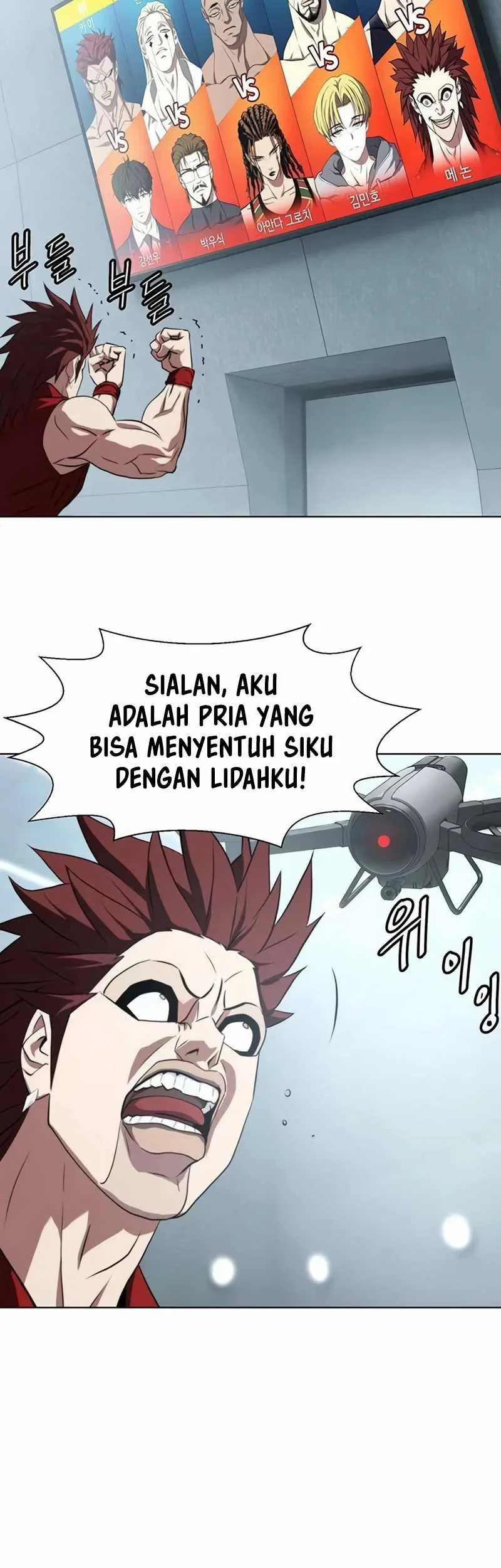 Fighting Ward Chapter 10 - halaman 24