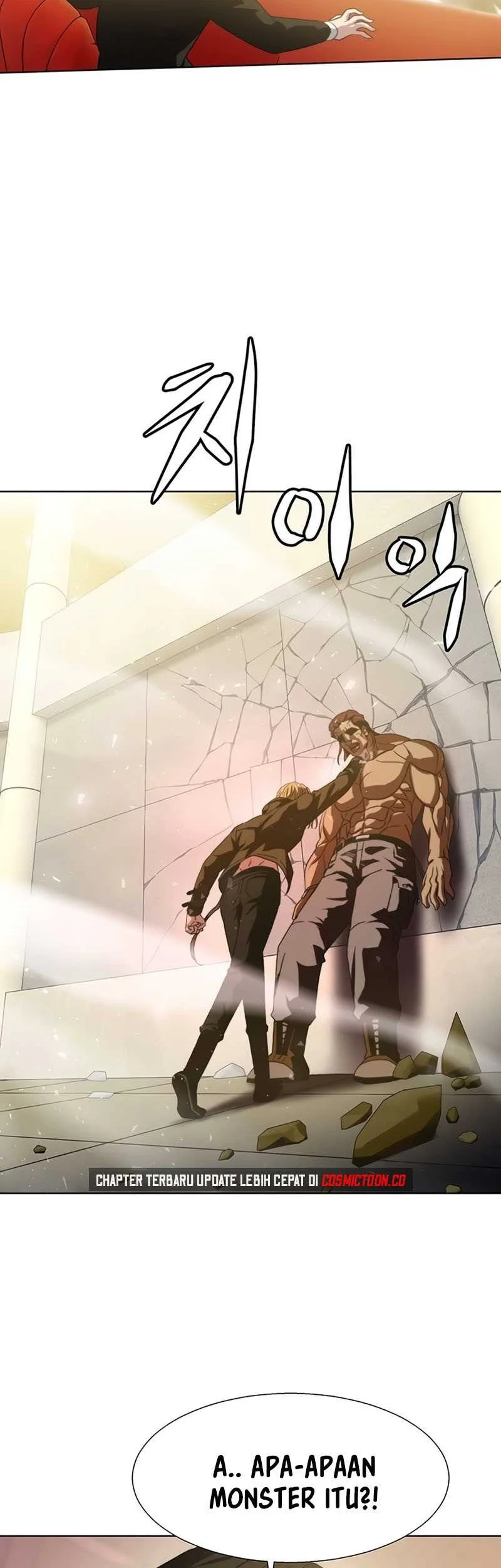 Fighting Ward Chapter 11 - halaman 11