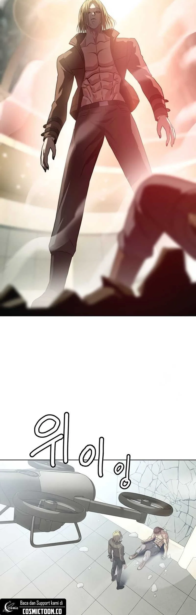 Fighting Ward Chapter 11 - halaman 16