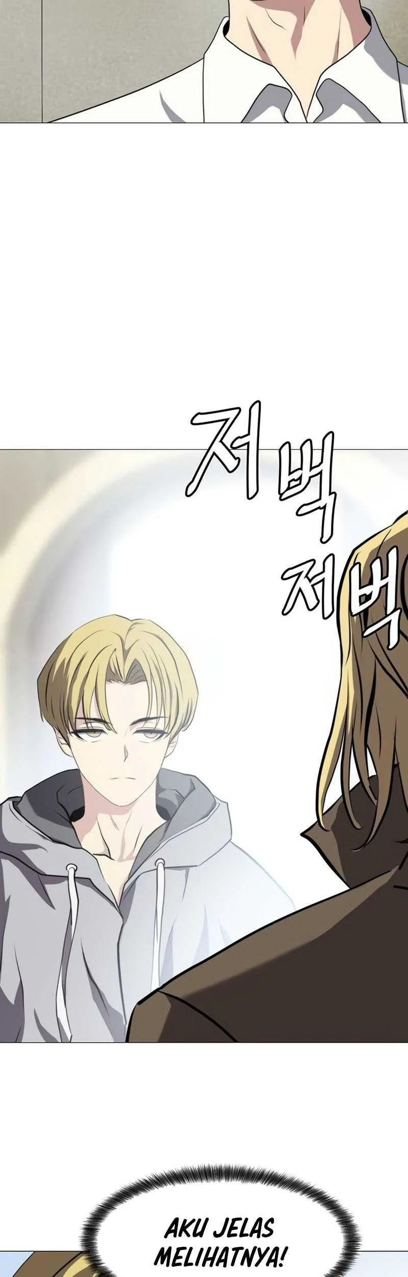 Fighting Ward Chapter 11 - halaman 24