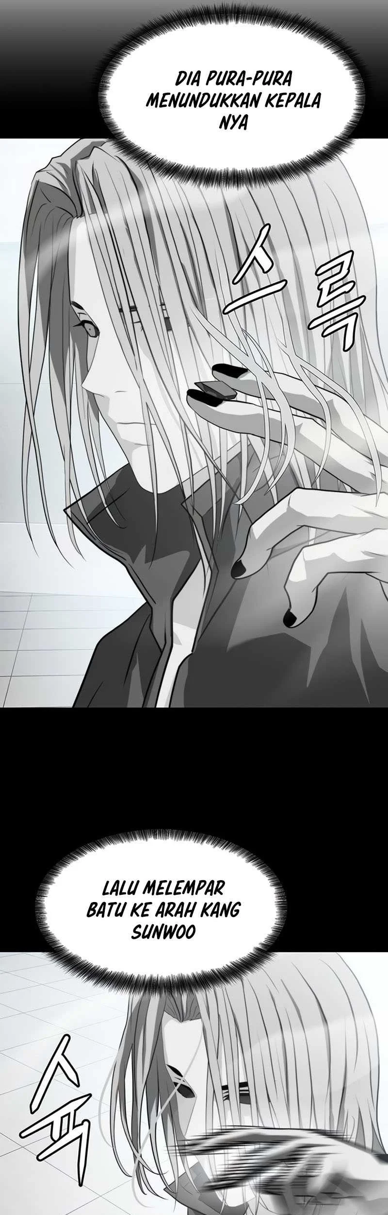 Fighting Ward Chapter 11 - halaman 26