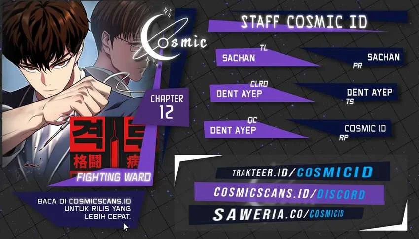 Fighting Ward Chapter 12 - halaman 1