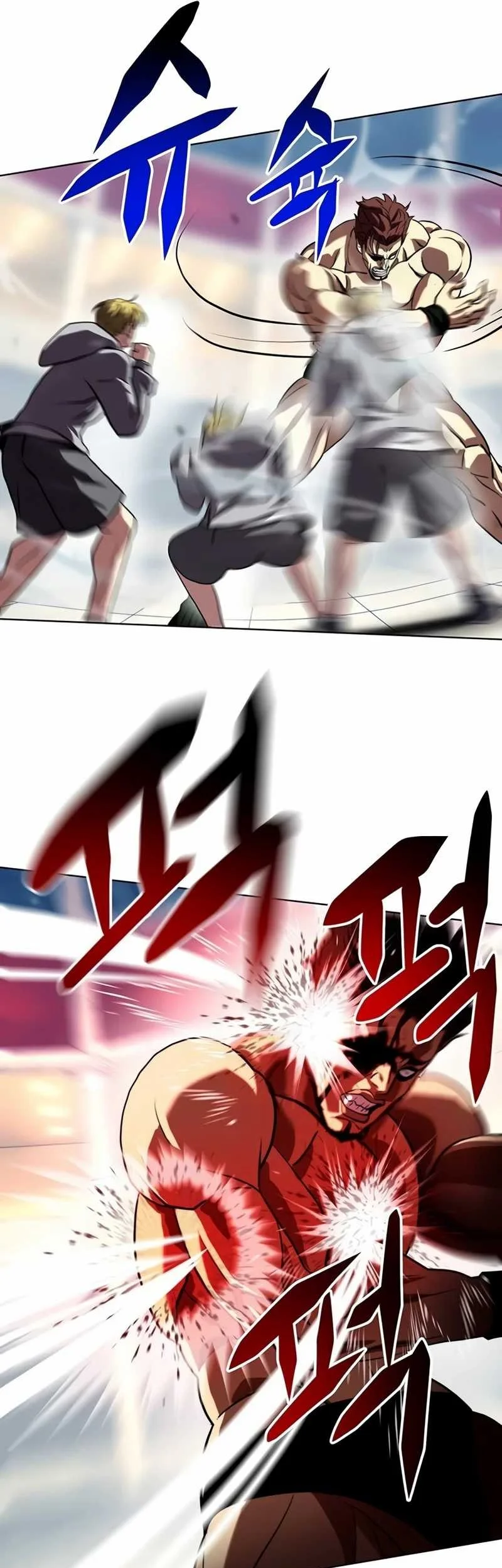 Fighting Ward Chapter 12 - halaman 15