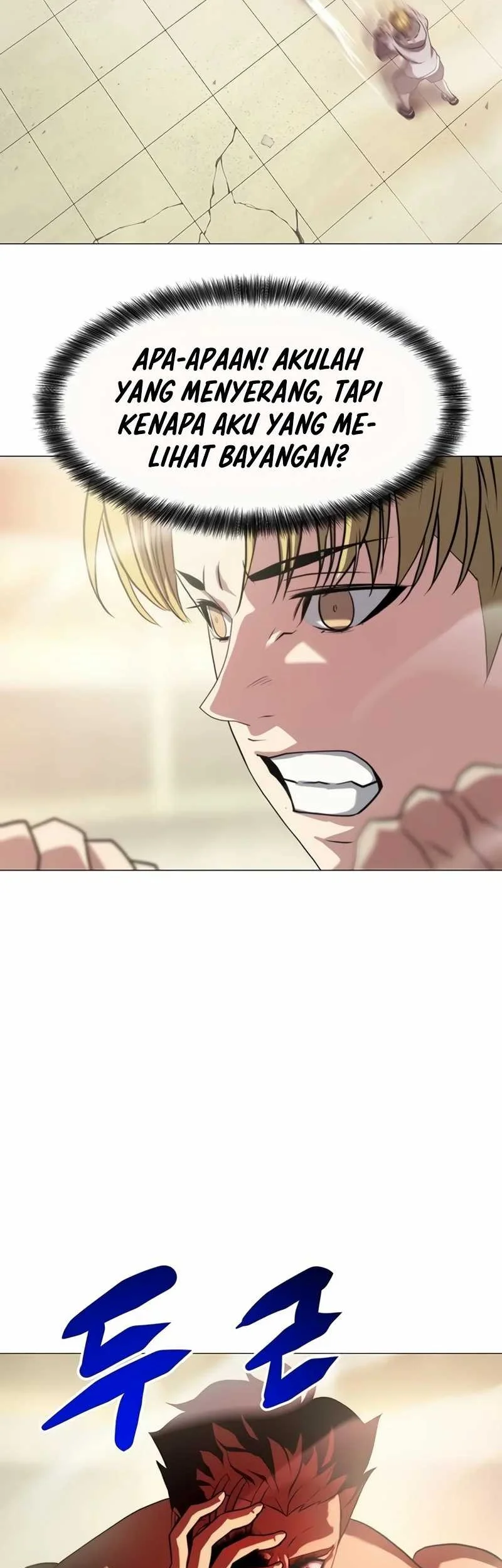 Fighting Ward Chapter 12 - halaman 21
