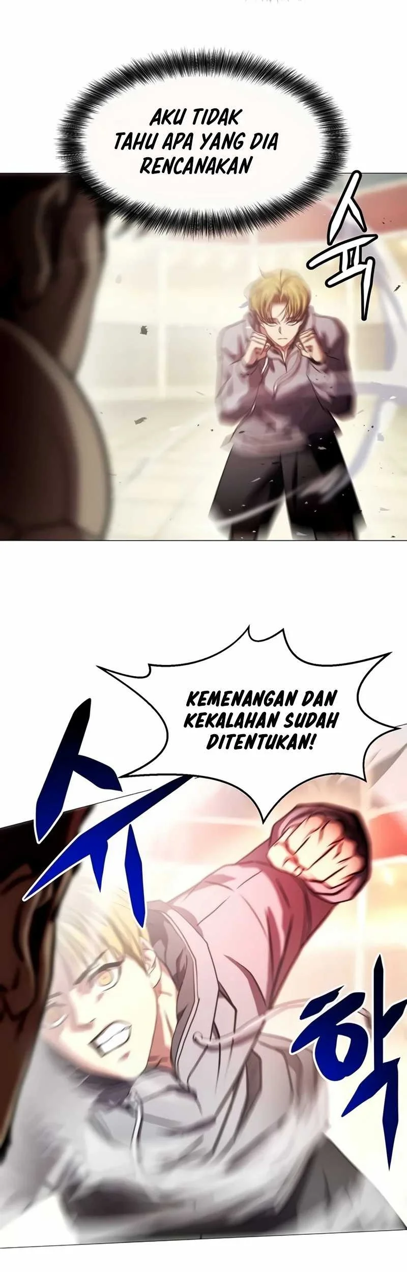 Fighting Ward Chapter 12 - halaman 25