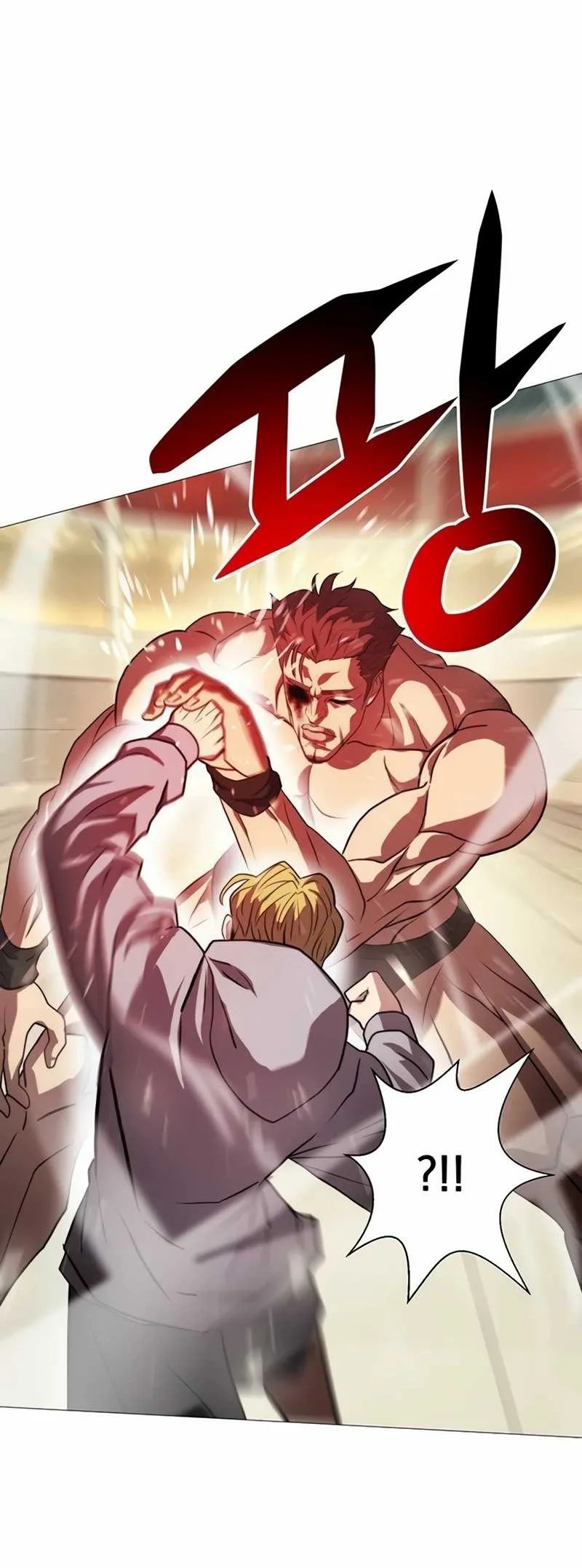 Fighting Ward Chapter 12 - halaman 26