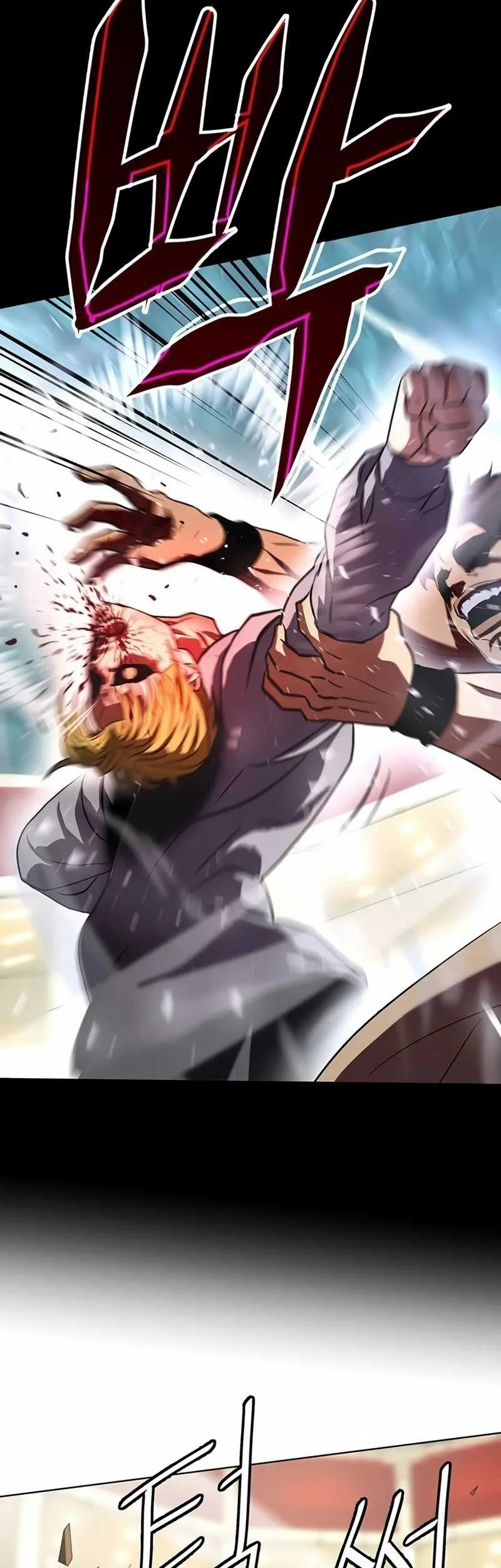 Fighting Ward Chapter 13 - halaman 36