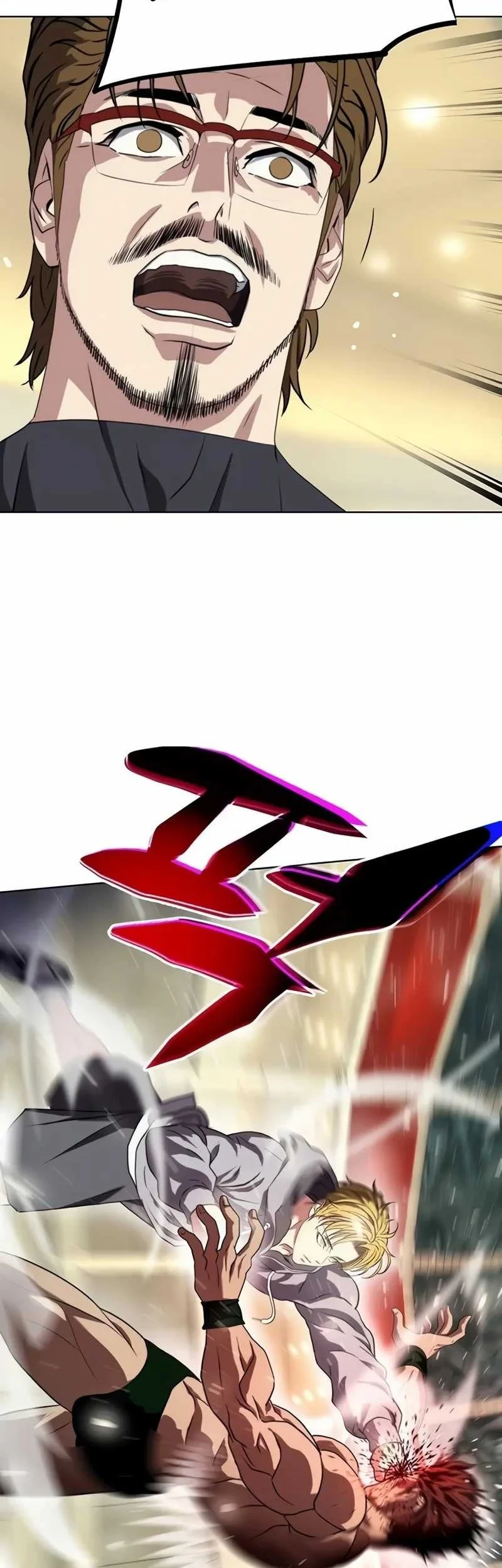 Fighting Ward Chapter 13 - halaman 44
