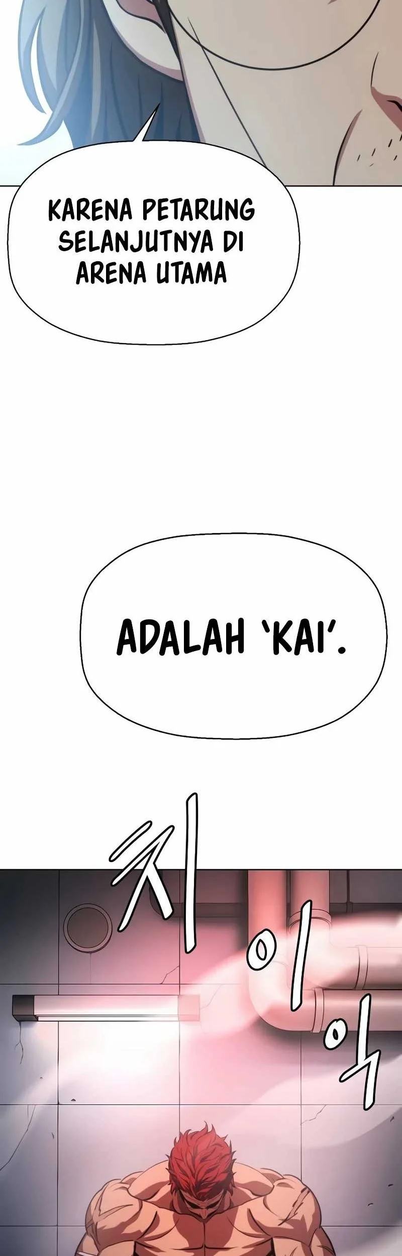 Fighting Ward Chapter 15 - halaman 12
