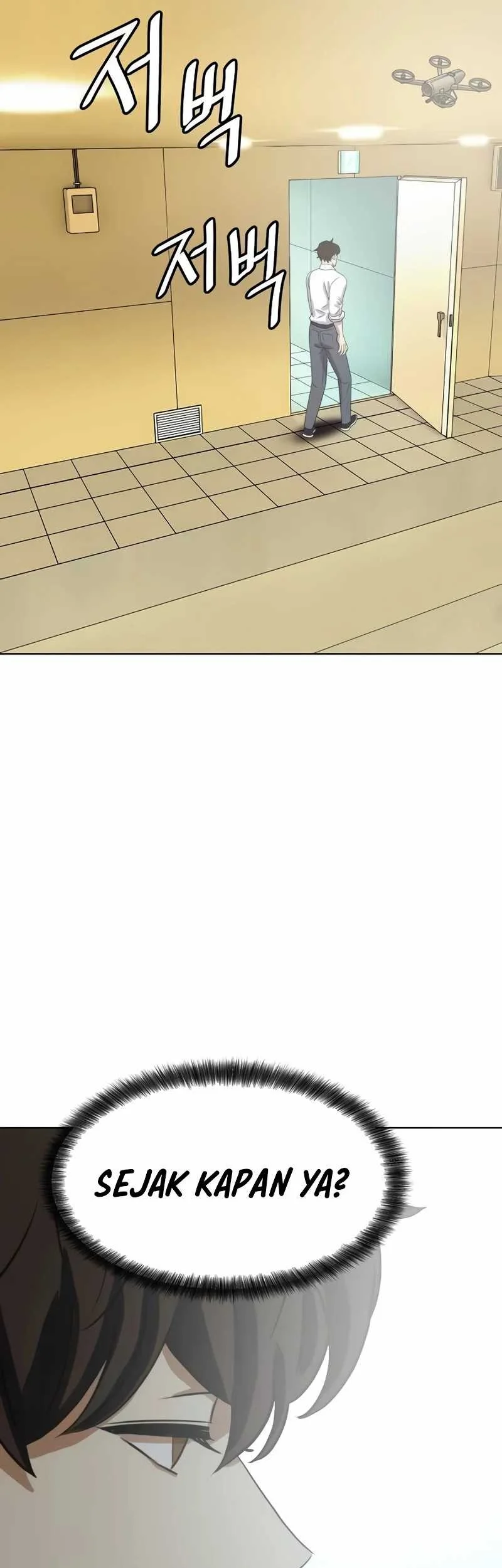 Fighting Ward Chapter 15 - halaman 19